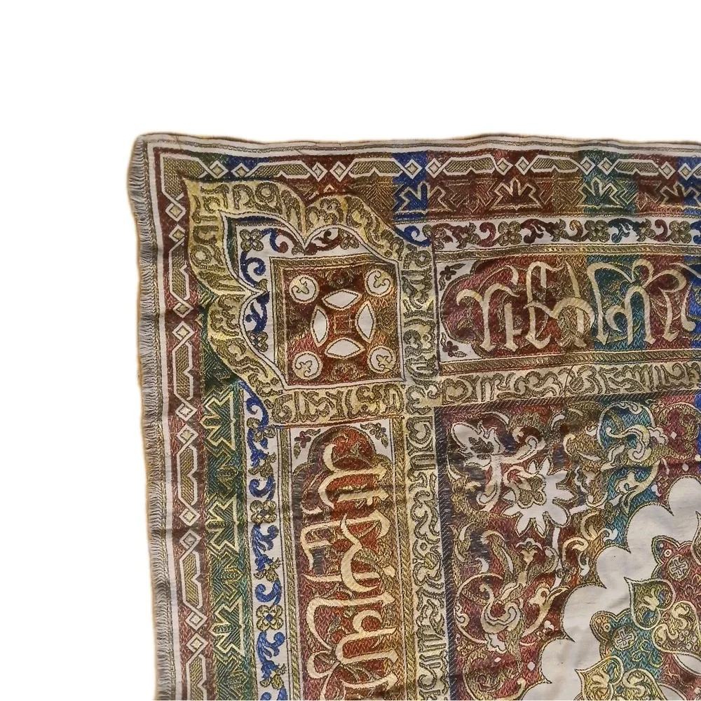 Vtg Spanish Moorish Wall Hanging/Throw/Tablecloth Silk‎ Tapestry  56